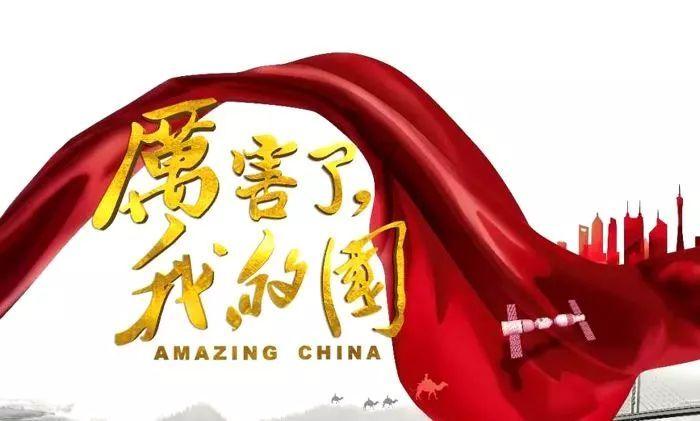阿拉亚
